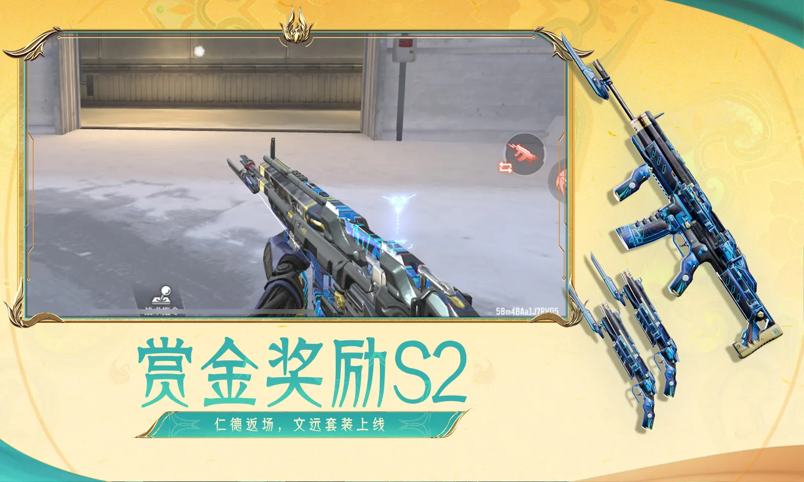 千户苗寨偶遇